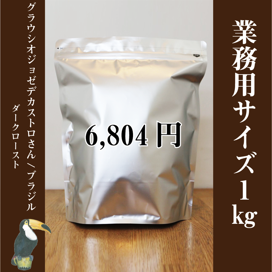 615fe3448c1a5b244e520e92