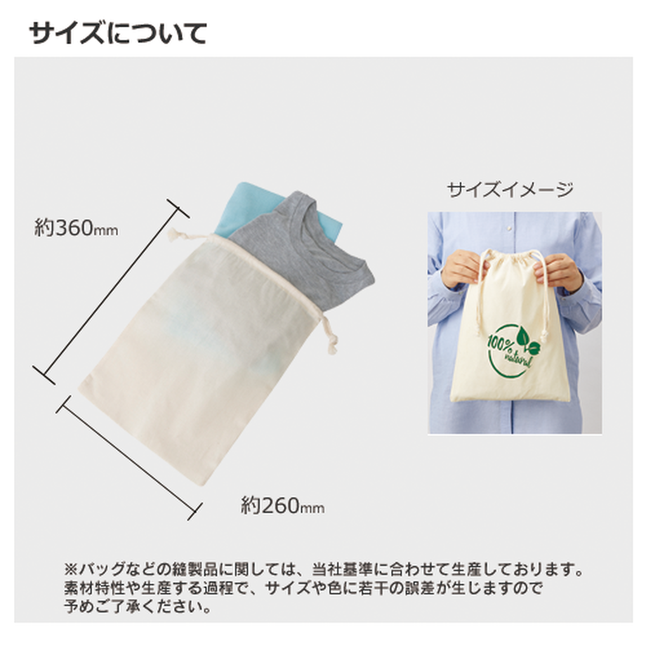 60793ef823055778b9fe93f6