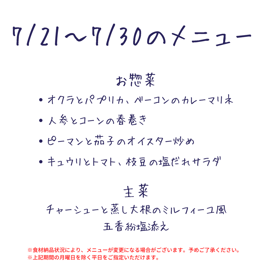 608d2889c9827a6eba172de6
