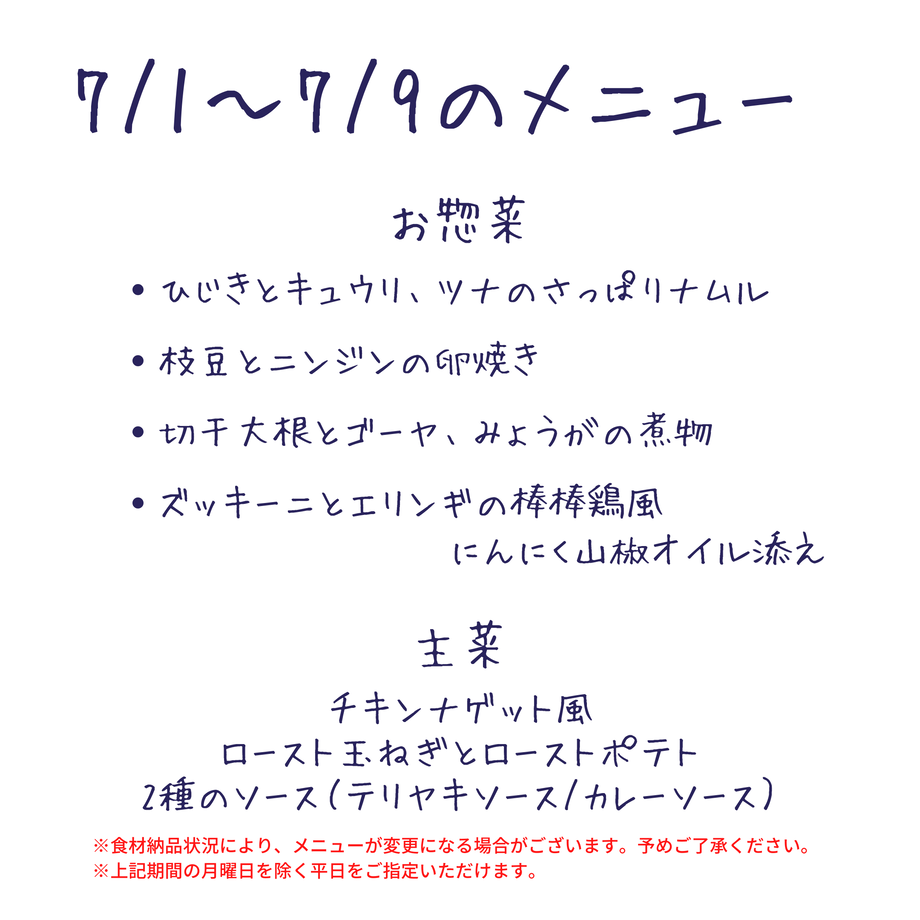 608d2889c9827a6eba172de6