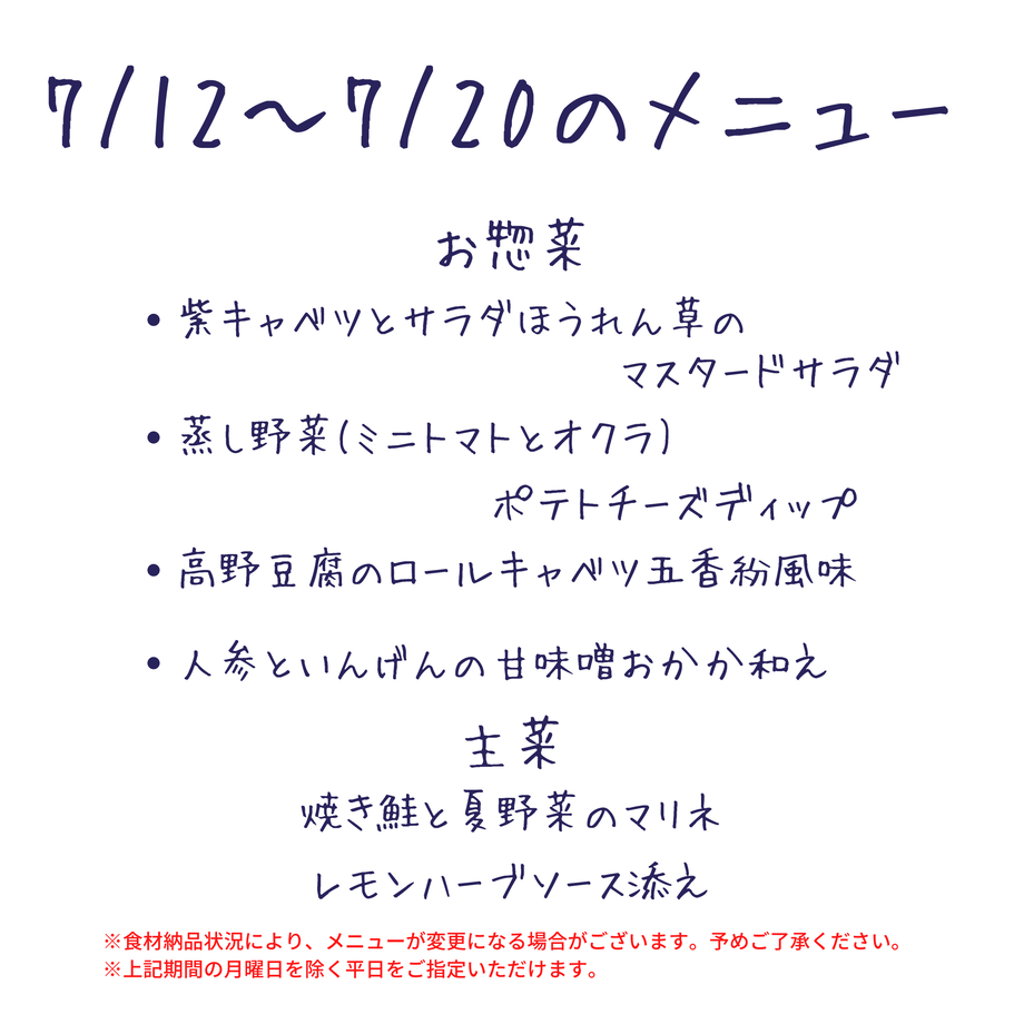 608d2889c9827a6eba172de6