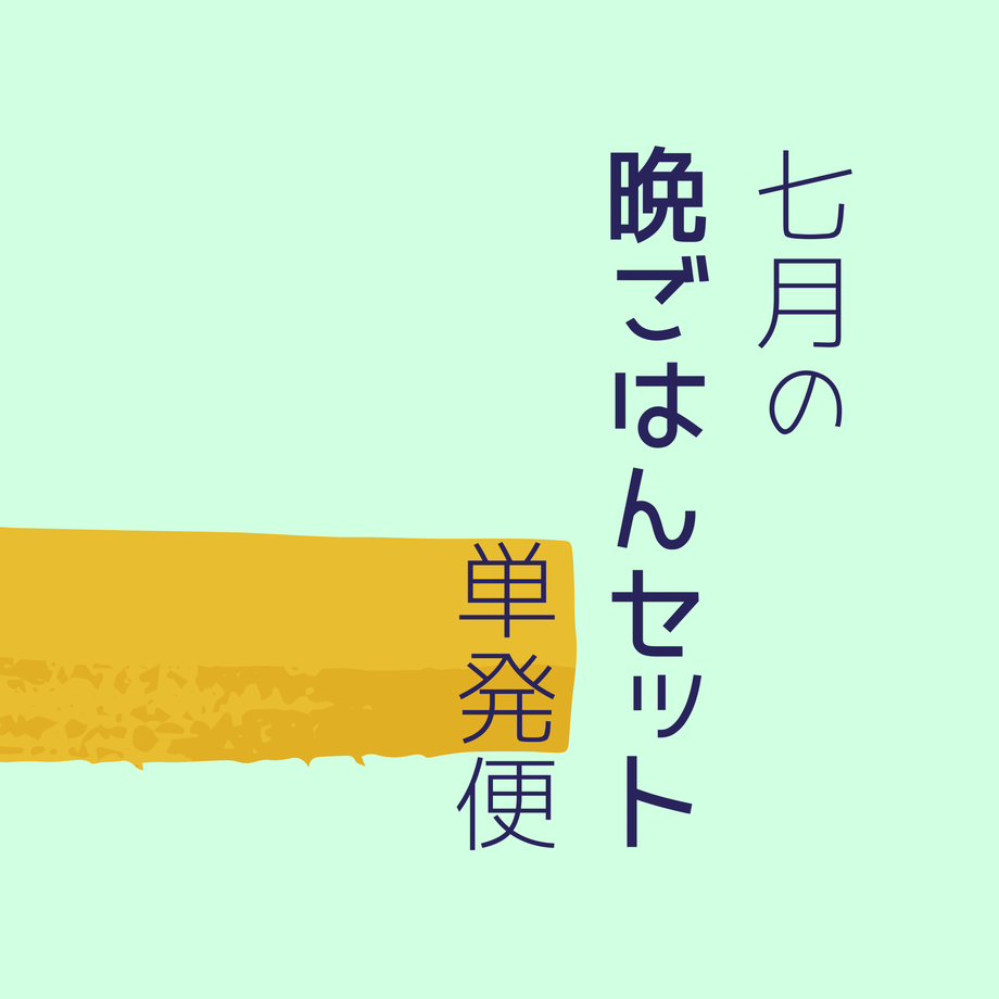 608d2889c9827a6eba172de6