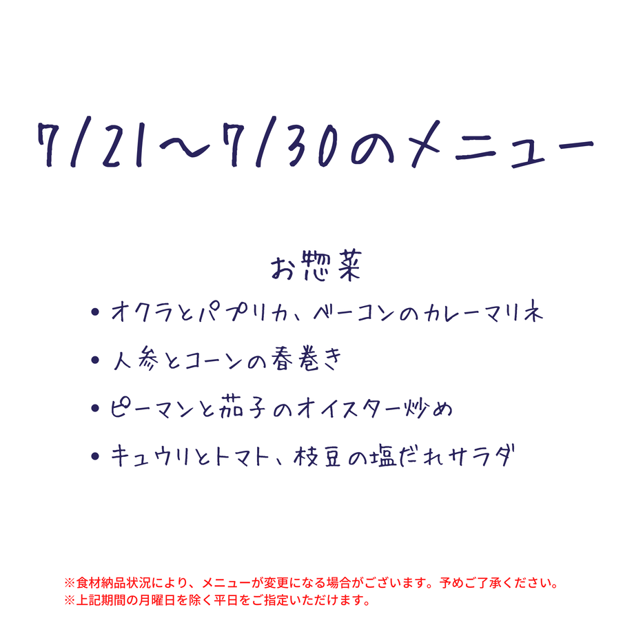 608d2915df62a95272a6f122