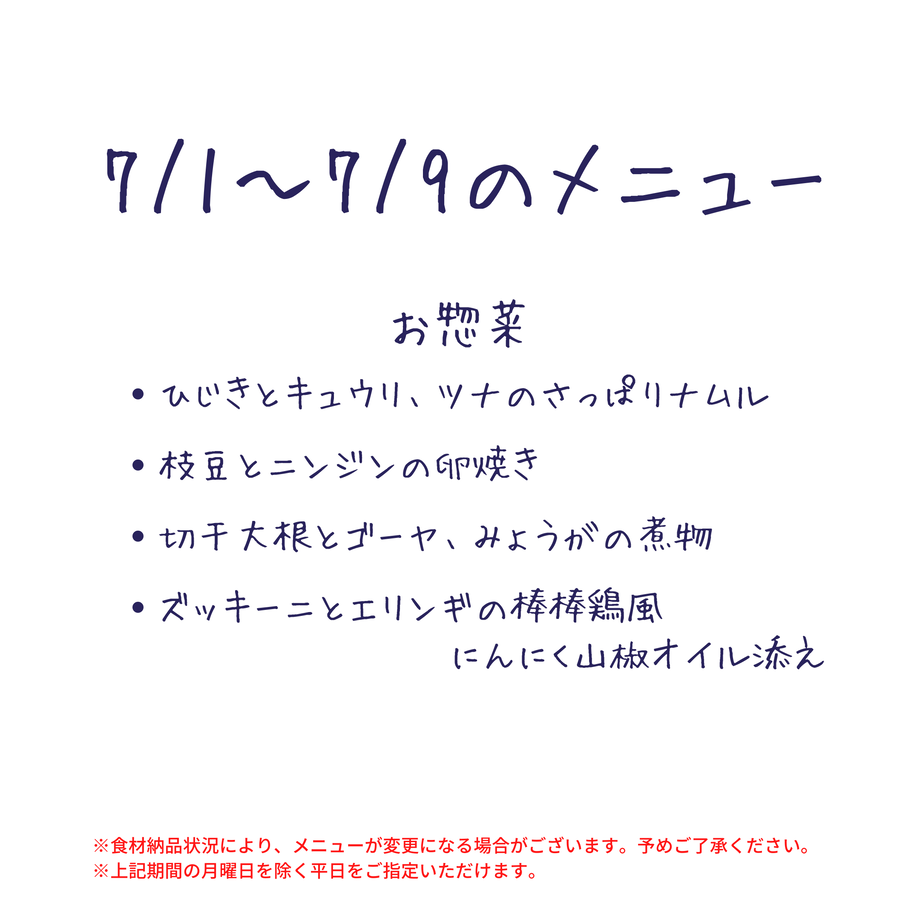 608d2915df62a95272a6f122