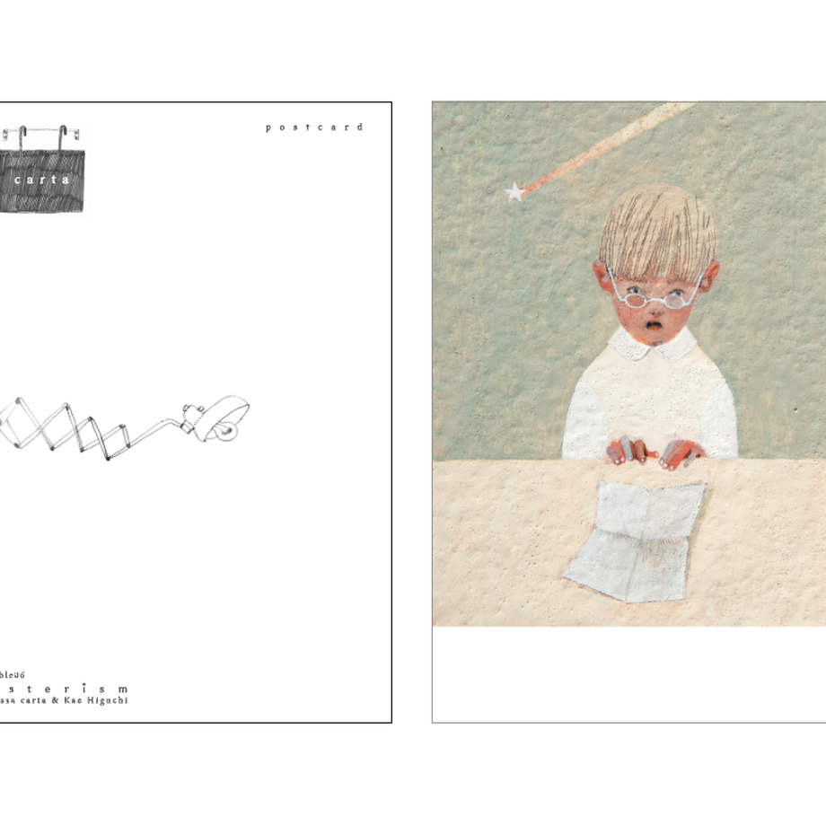 5ed9e3e934ef010fdc4a5f21