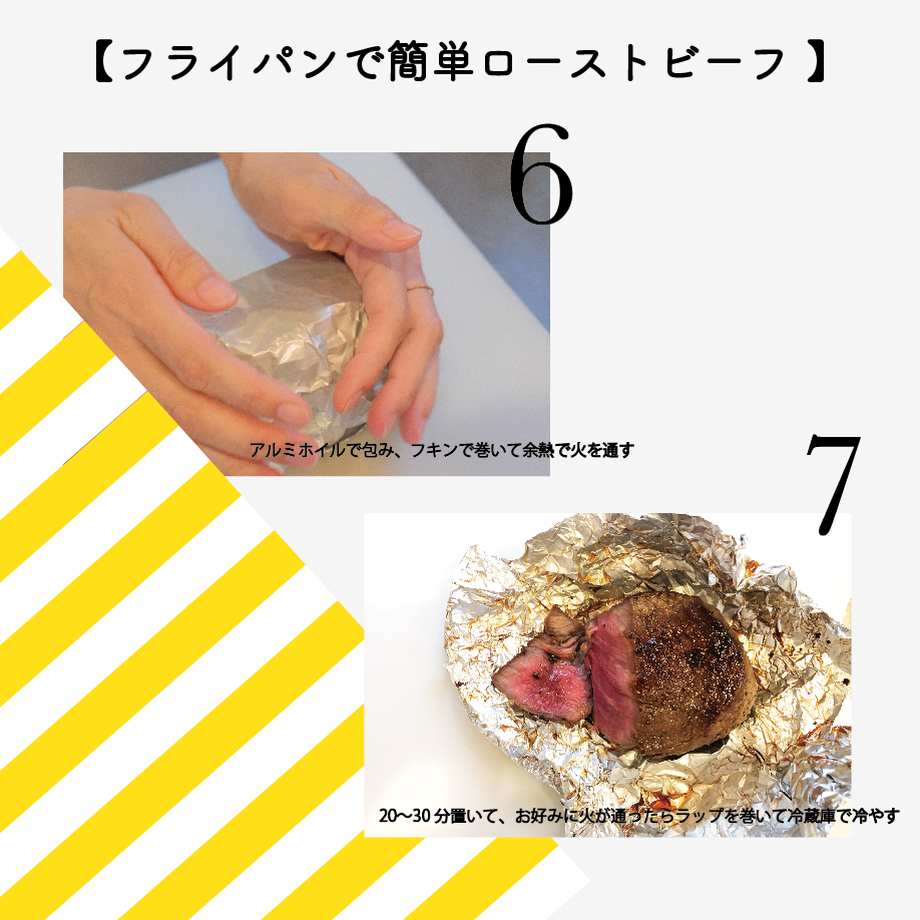 5eeaf69ad26fa535a4d16a64