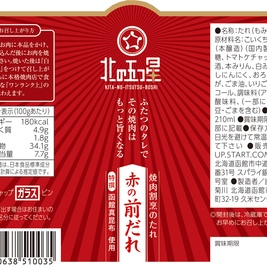 5ef3d58cd26fa5103b643811