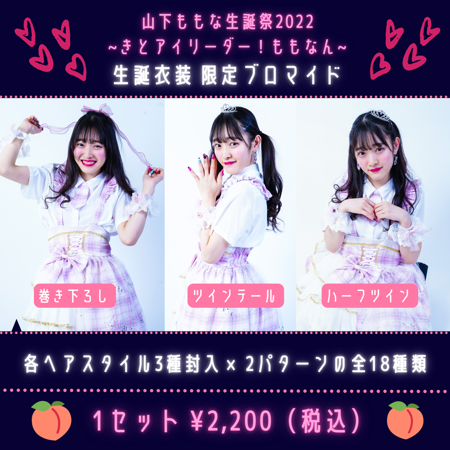 624958ae9a70625c1528e939