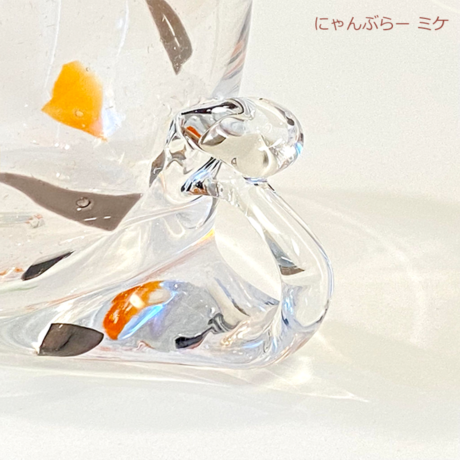 637f1214abc35c09a76b8a7b
