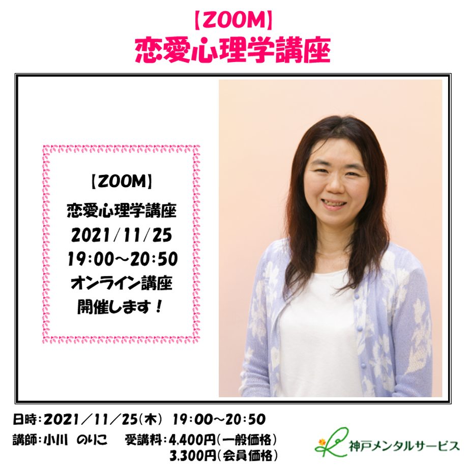 6129d8a60f9a2227252112c9