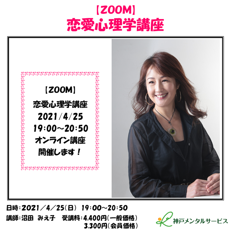 6031db8f31862550fa4fa181