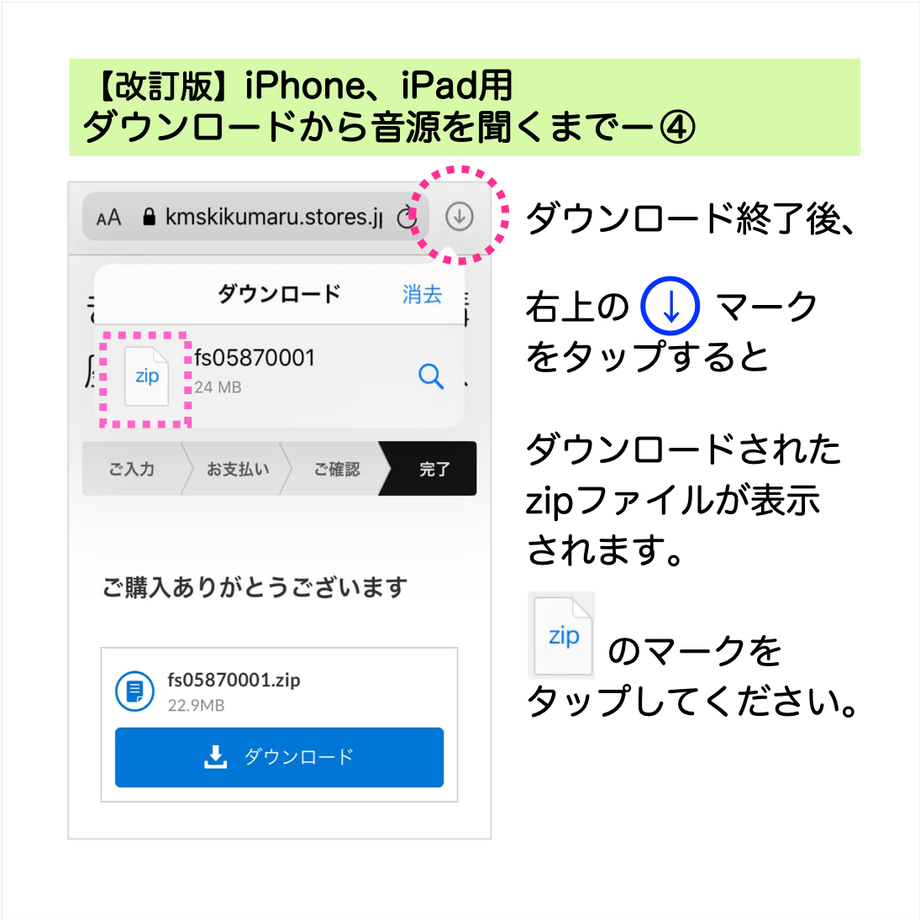 5e771f1f9df16362980ab4e1
