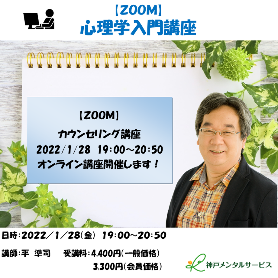 61793b25a92a787754d31030