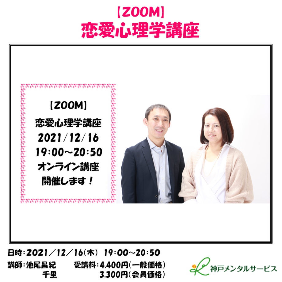 61483504edf49f03f8050940