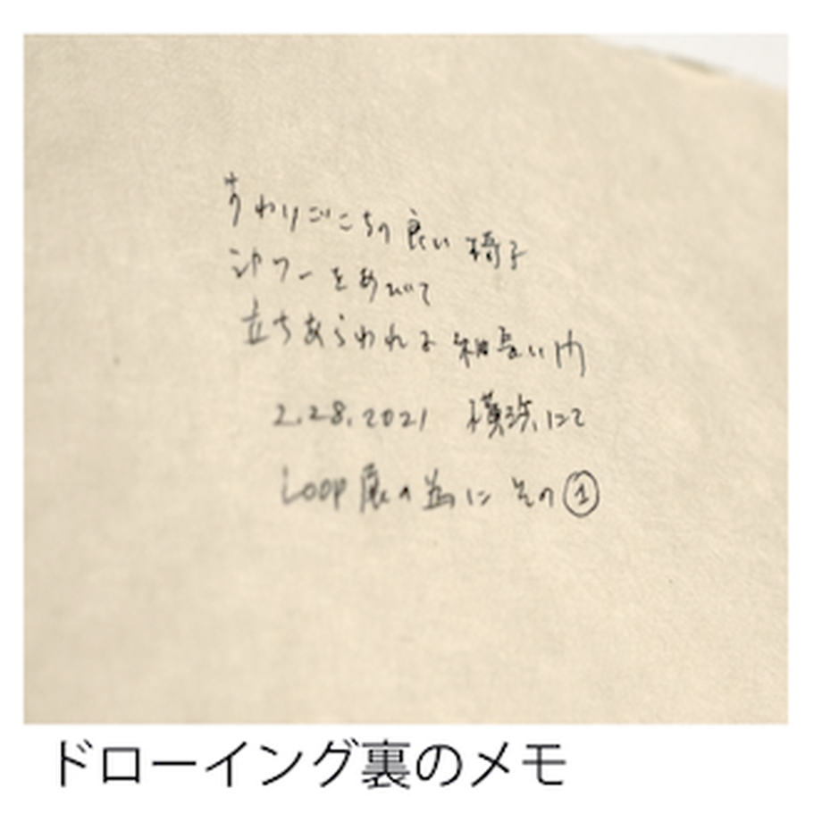 606c63c323055736b27850e1