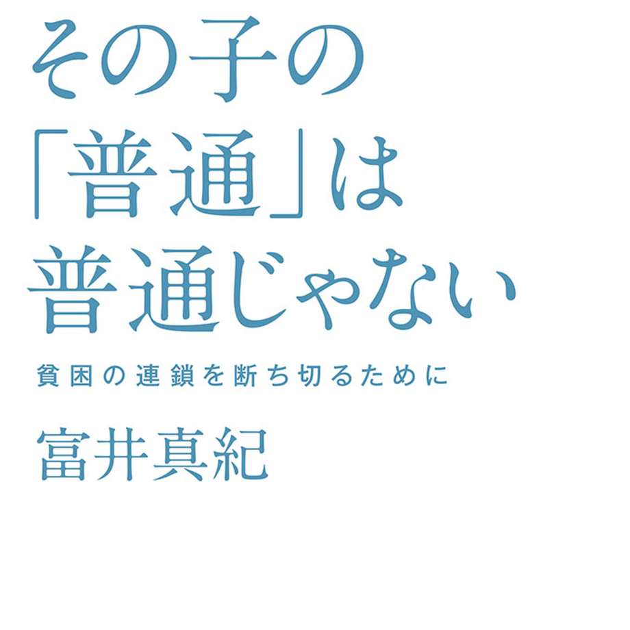 5cca90815845c81f417f2774