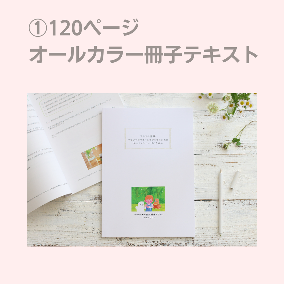 603e38a331862535bfc0d27e