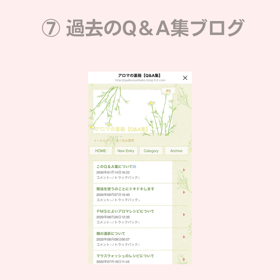 603e38a331862535bfc0d27e