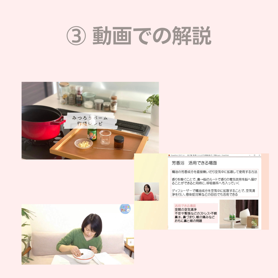 603e38a331862535bfc0d27e