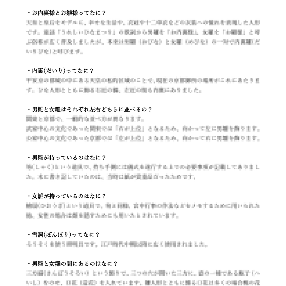 5e592d7a5d485c2175826875
