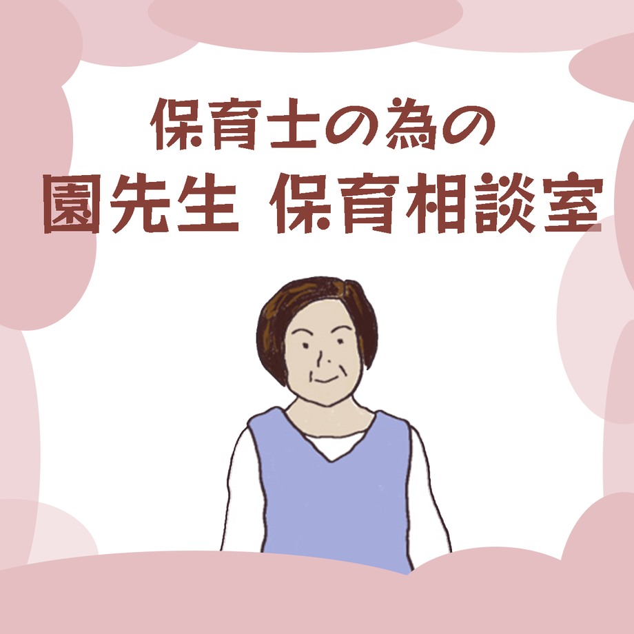 638a2110f4e7d31950936c39