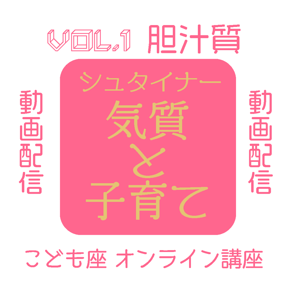 6024ba682438603271f928f4