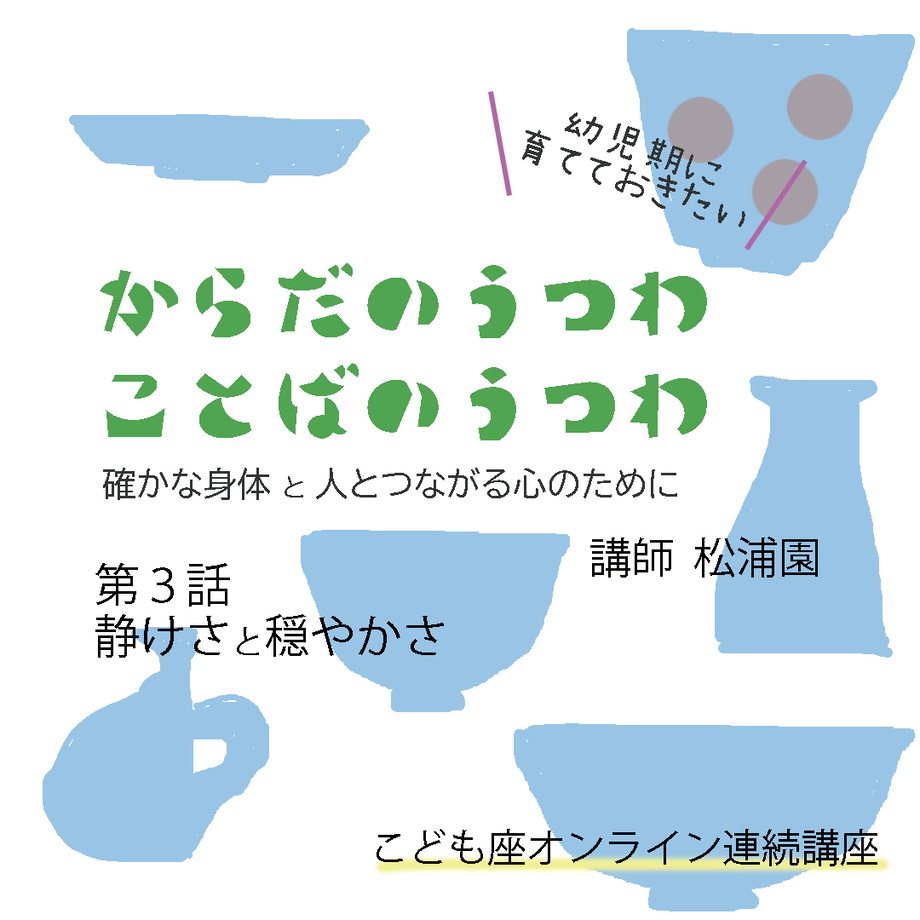 60b99a07489921713489a5ef