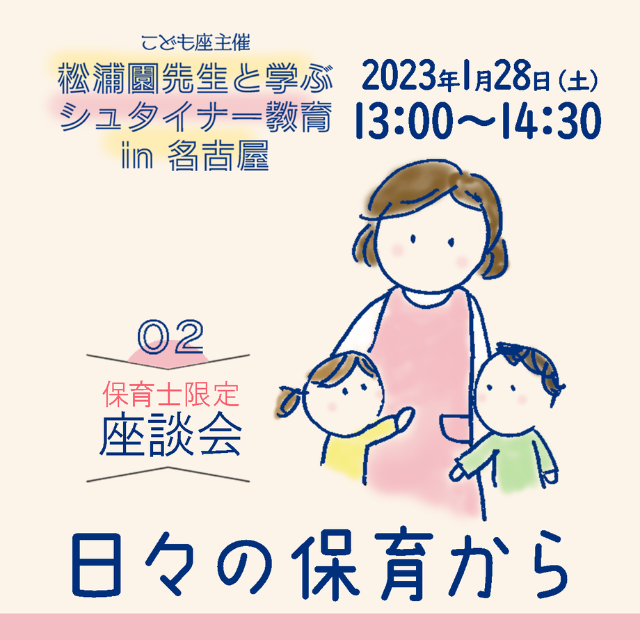 638deaf8f39f673a6142d085