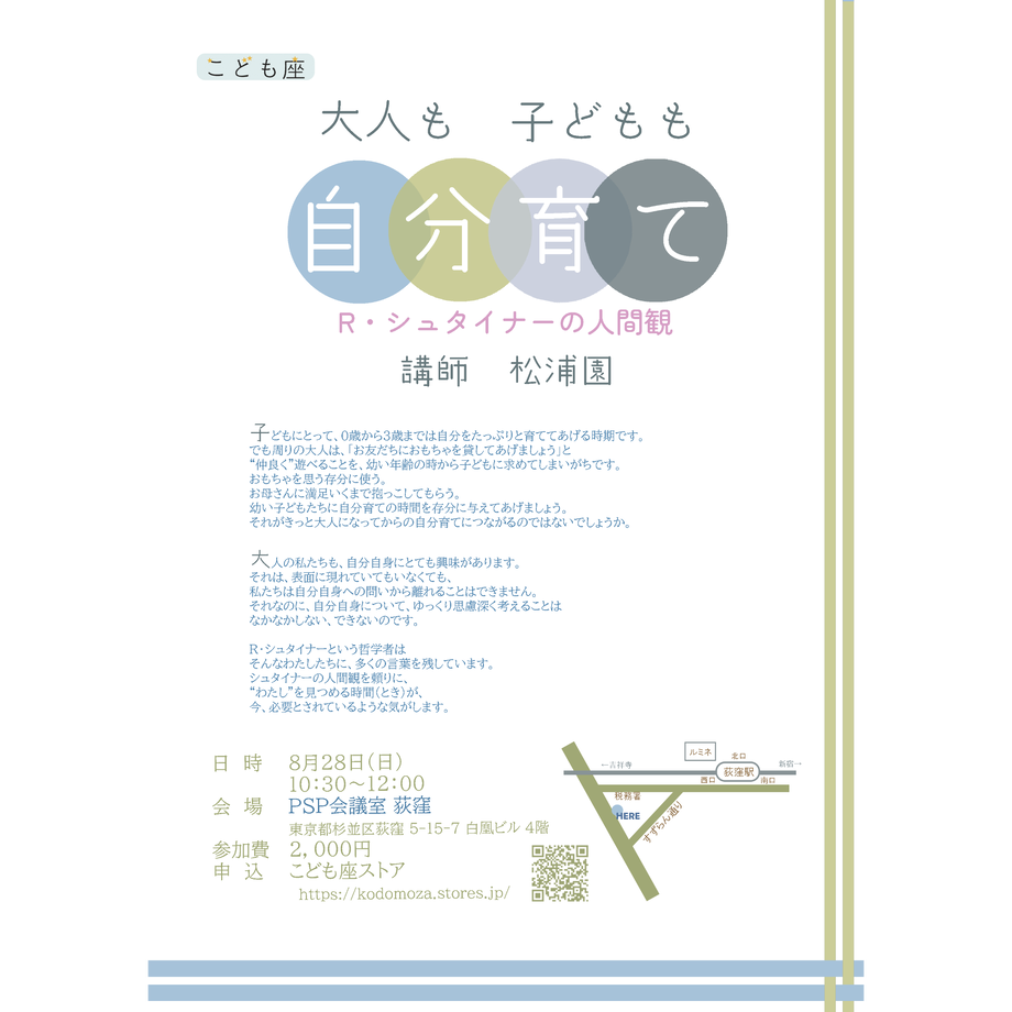 6268d42407e1635469e2ac06