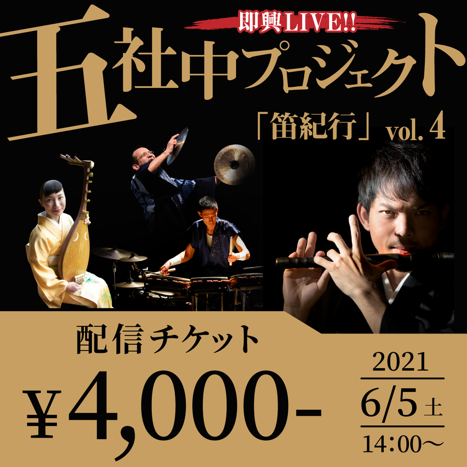 6069d73ba87fc5254cfcac5f