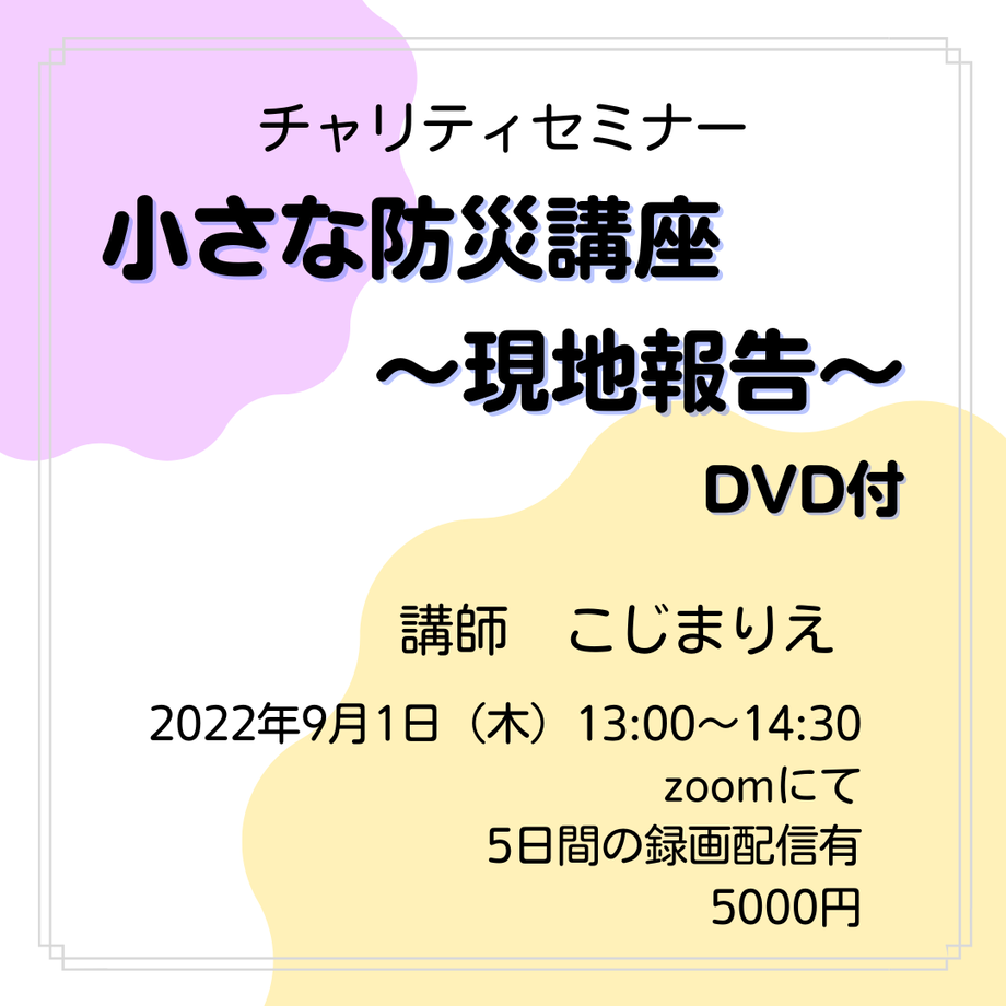 6303292cbef3813b35988222