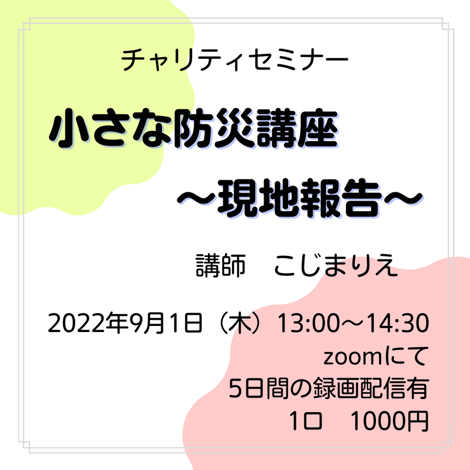 63032301b82156656c60de9b