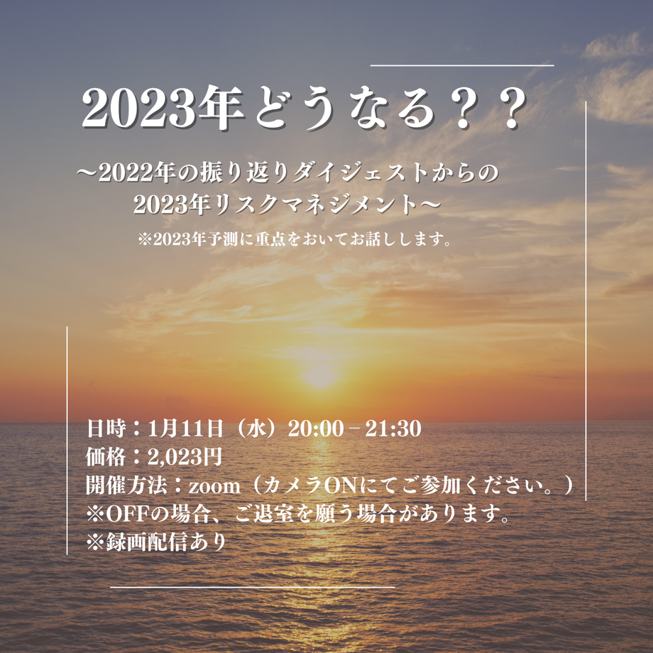 63acfd3cce1bd24bca962362
