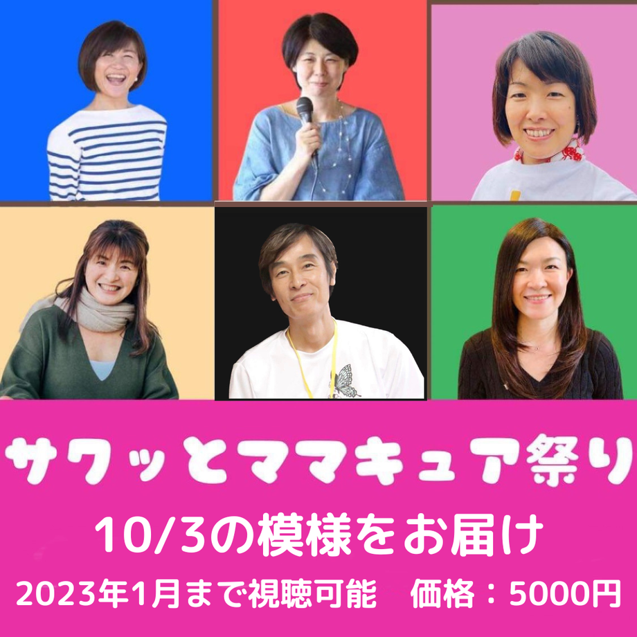 63475f40bd5e4d277aacc489