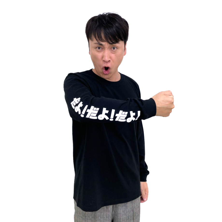 618cdf6854ddd85077625d3d