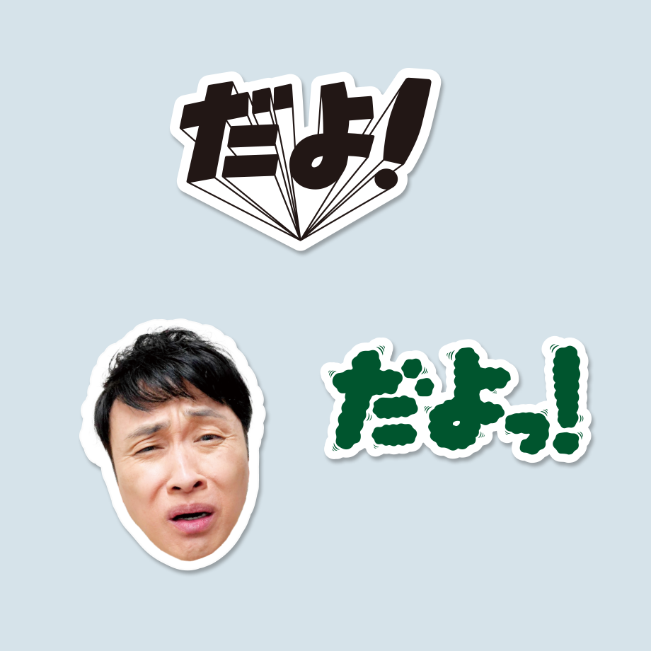 61946d547d5d817d569f3920