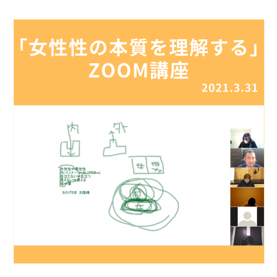6065ba6ea87fc544638e2e59