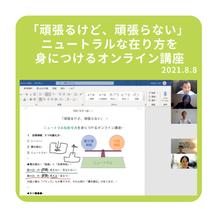 610fac7ff604a928423a68f1