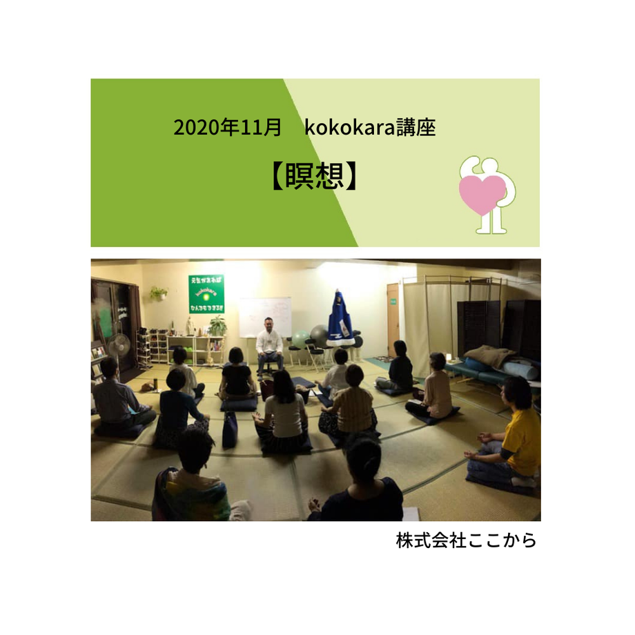 5fb0b3c072eb46098eae4470