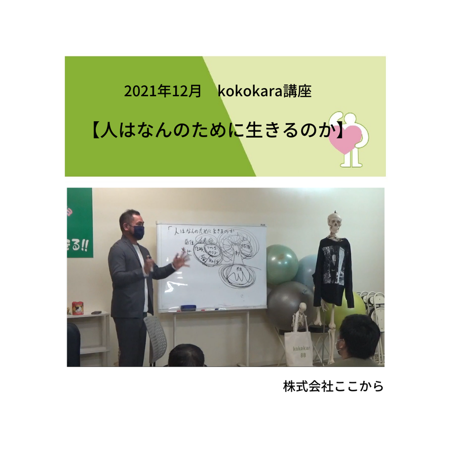 61cd7ea1423f6a4efcf878a3
