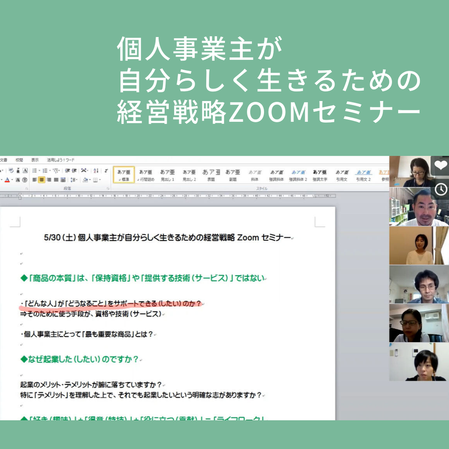 5ed999c934ef01469ec9a28d