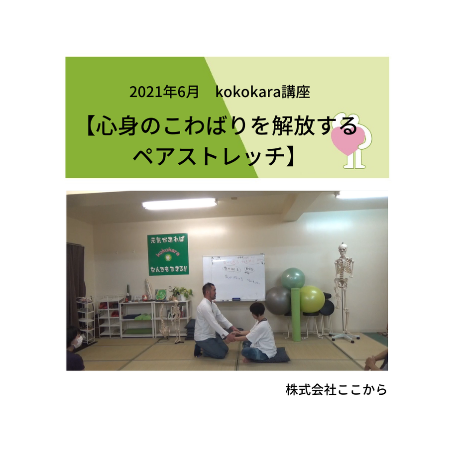 60fa7a9cd2ac80165ece59ef