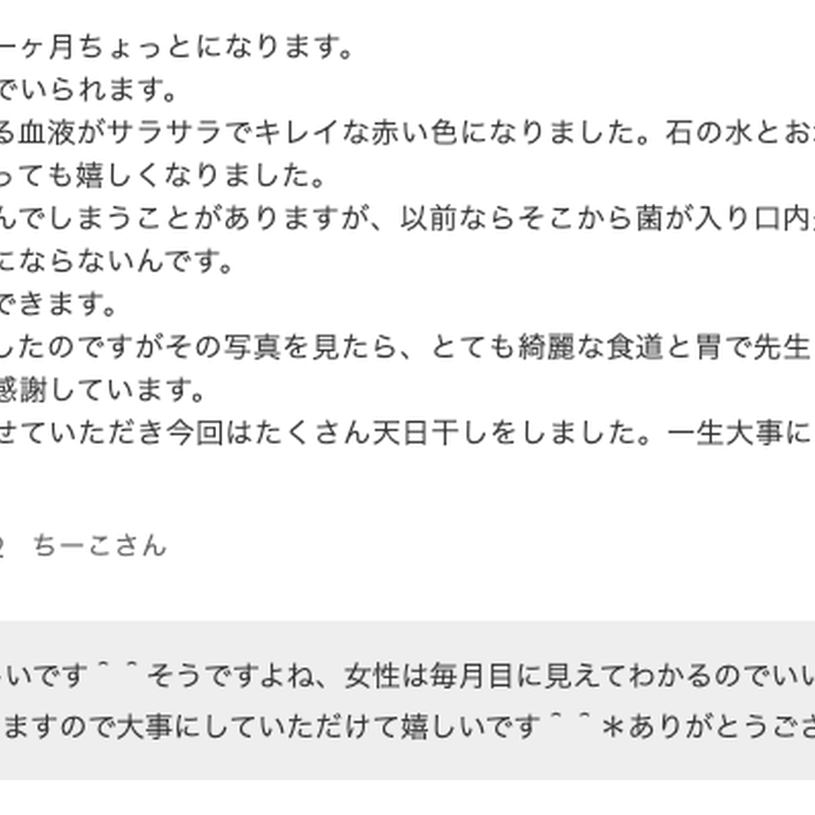 60f674301b946c69fa582a60