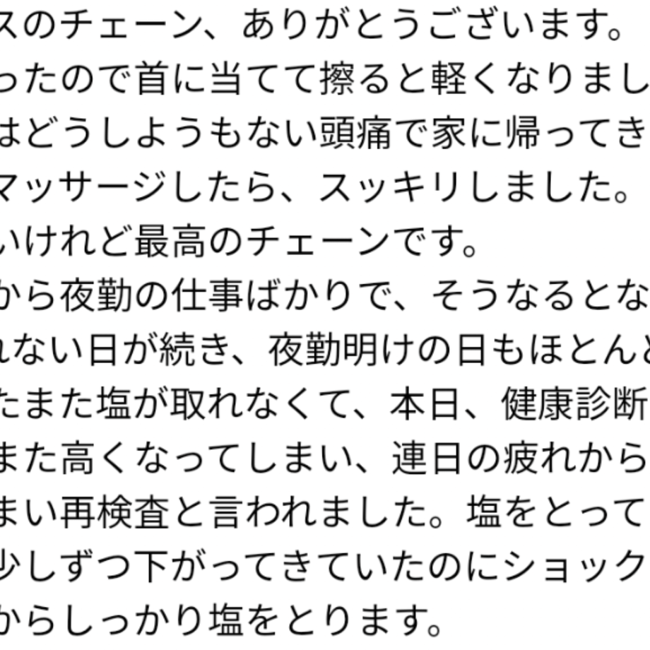 616fc3ec2b3ca134264142fc