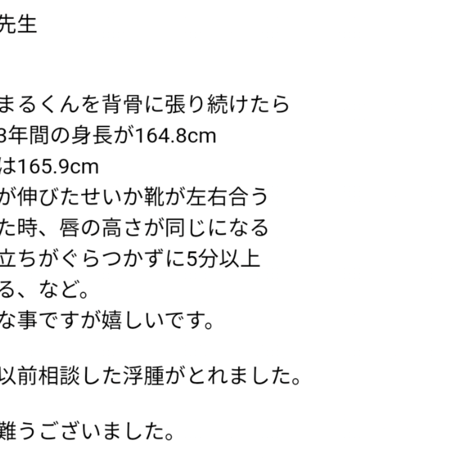 60f678937291344664b84d7b