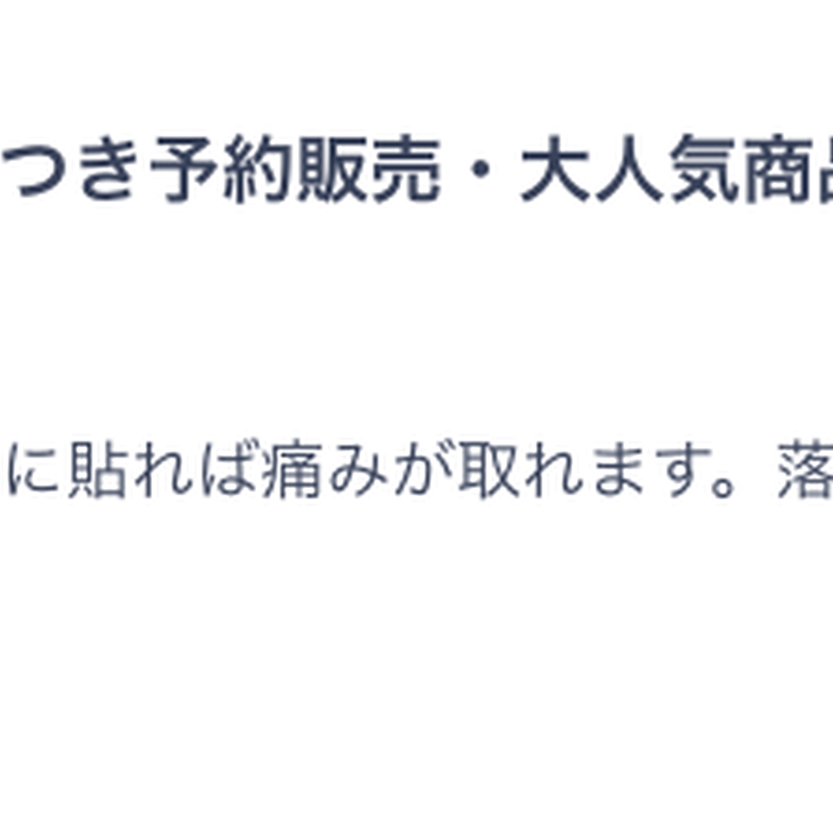 60f677931b946c1e33582985
