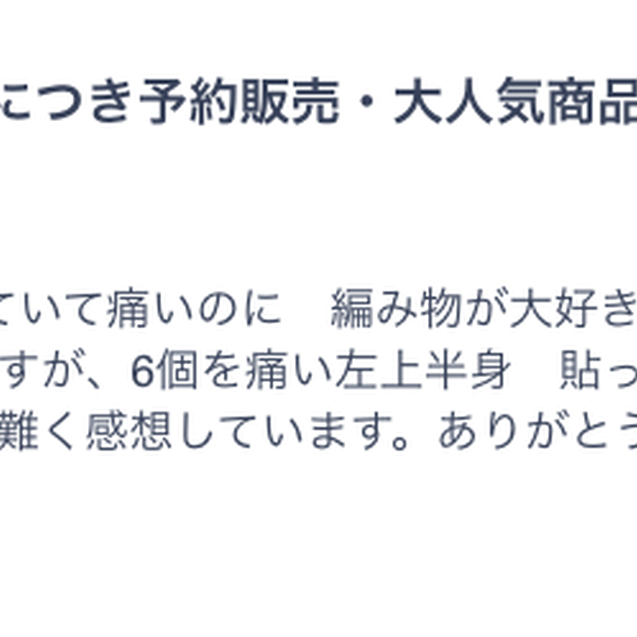 60f677931b946c1e33582985