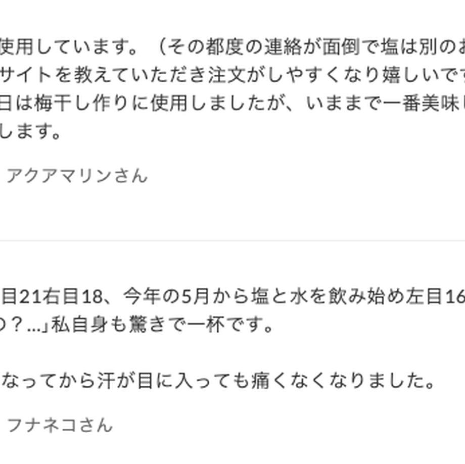 60f674301b946c69fa582a60