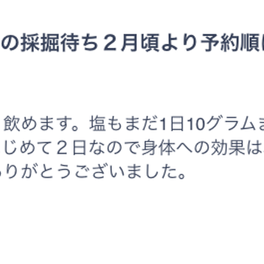 60f674301b946c69fa582a60