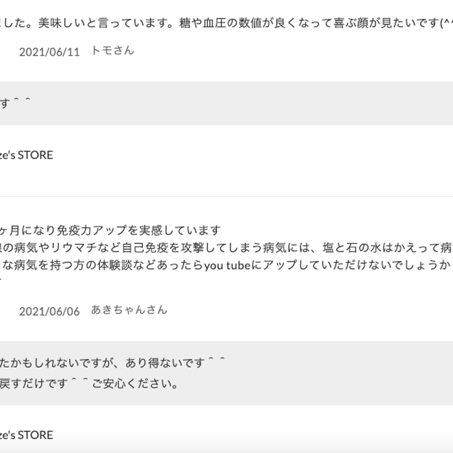 60f674301b946c69fa582a60